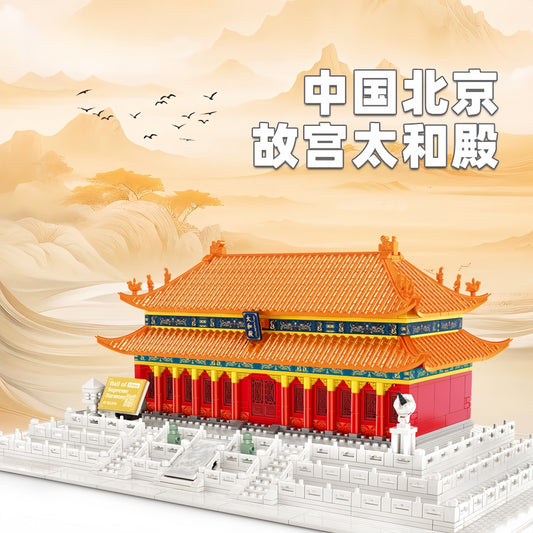 The Hall of Supreme Harmony Building Block Set 500/1000 pieces